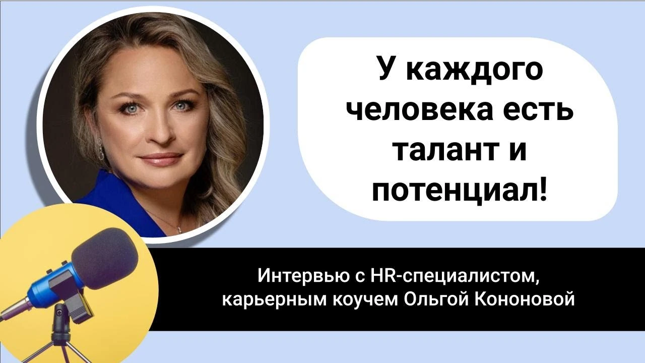 Сертифікат досвіду в Нідерландах: як підтвердити набуті компетенції та посилити позицію на ринку праці