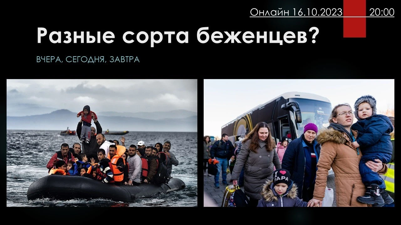 Різні шляхи захисту в Європі: рівна гідність і складний вибір правил