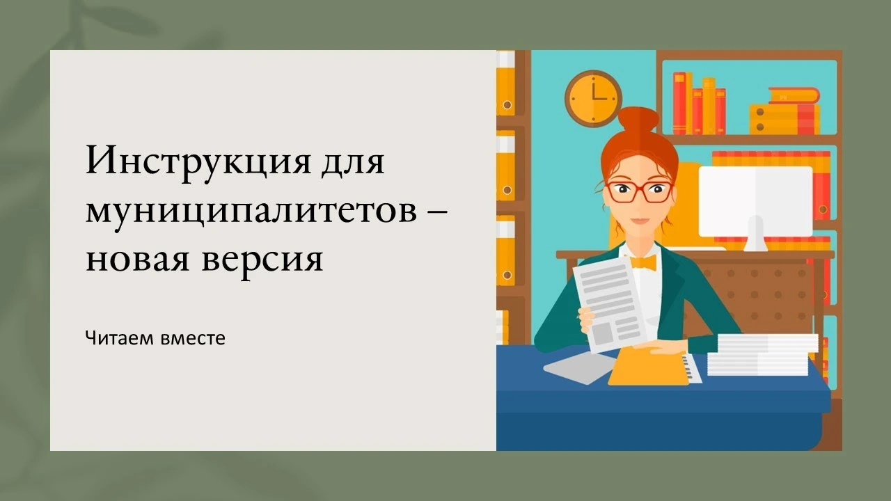 Прийом українців у Нідерландах: реєстрація, муніципальне житло та межі тимчасового захисту