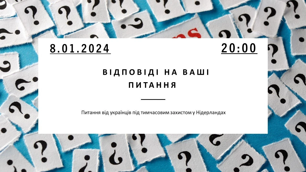 Почали працювати, але виплати тривають: як повідомити хементу і що робити з отриманими коштами