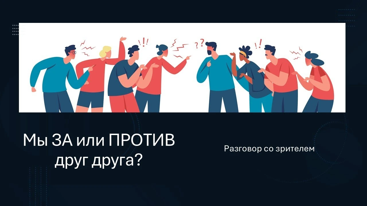 Хто має більше влади в Нідерландах: парламент, прем'єр чи лідер найбільшої партії