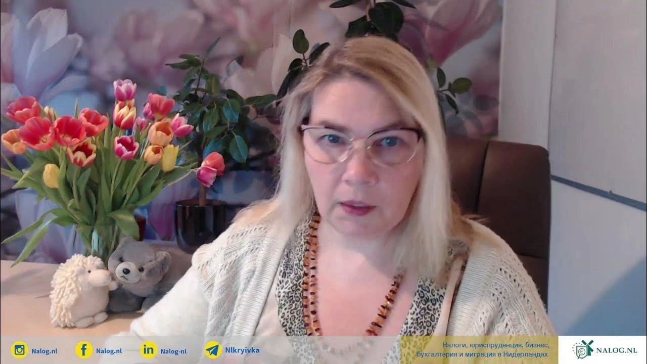 Відмова у тимчасовому захисті: що передбачала інструкція для муніципалітетів у березні 2023 року