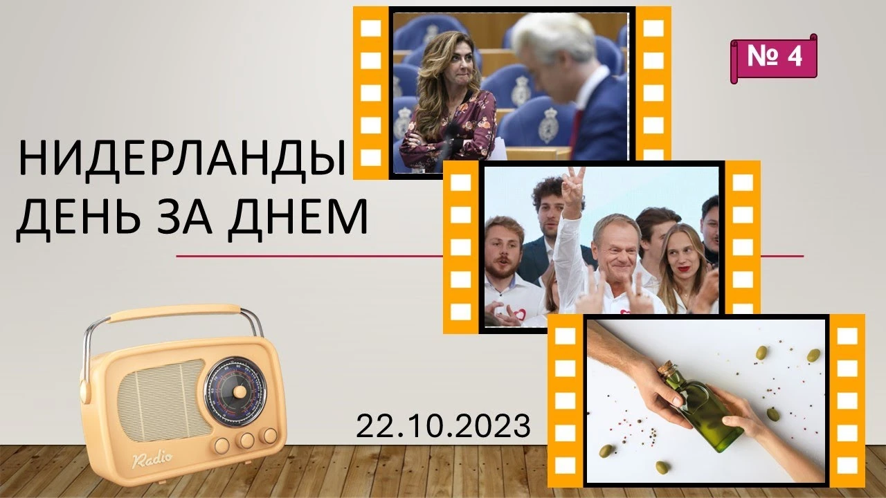 Кишенькові гроші на банківському рахунку: як навчати дітей і захищати їх від шахраїв